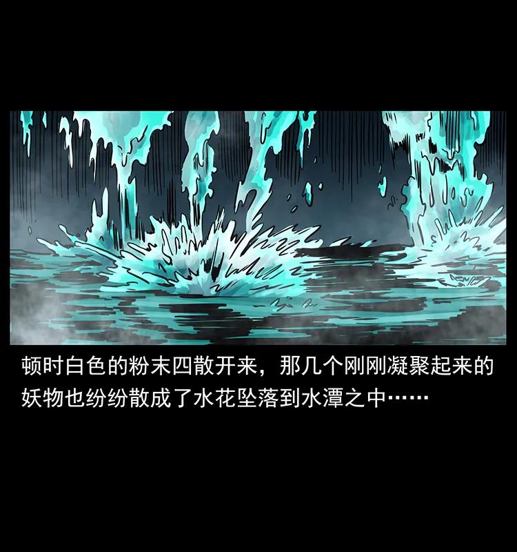 269 昆仑守卫13