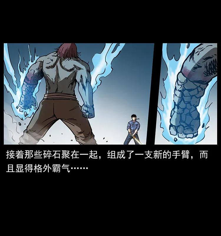 288 强者归队！22