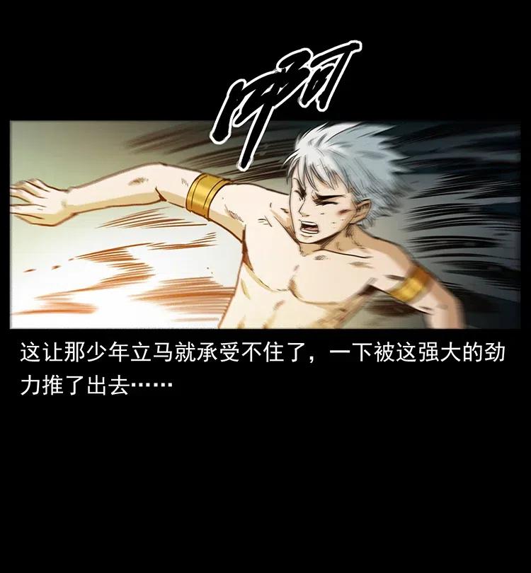 347 僵尸来袭35