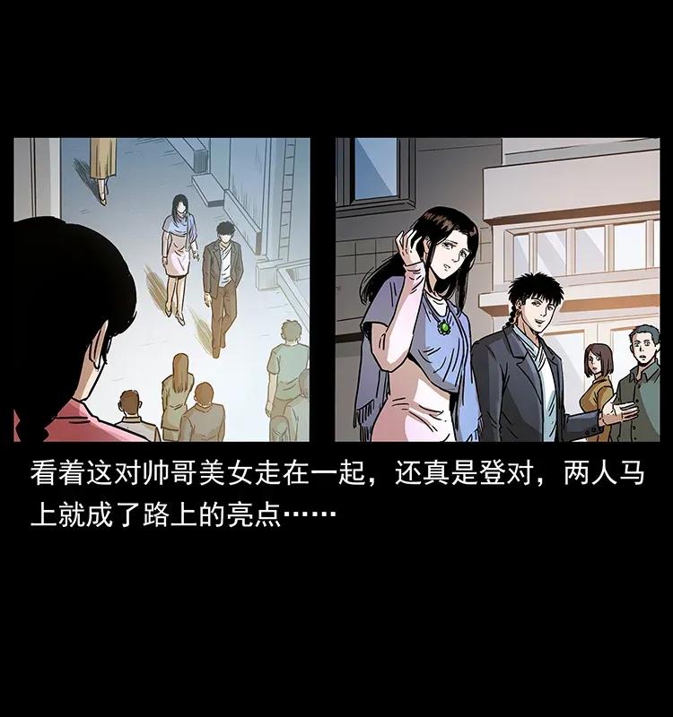 307 因果87
