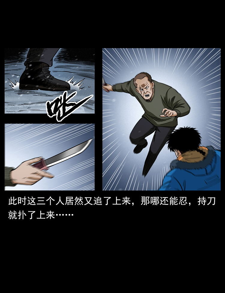 474 地下工事66