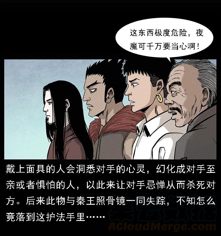 095 无害的杀手32