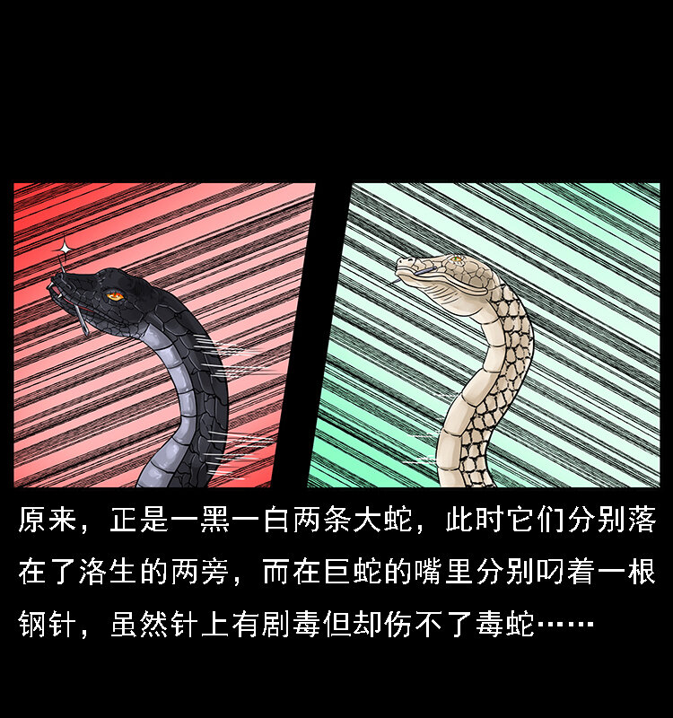 062 绣花婆婆40