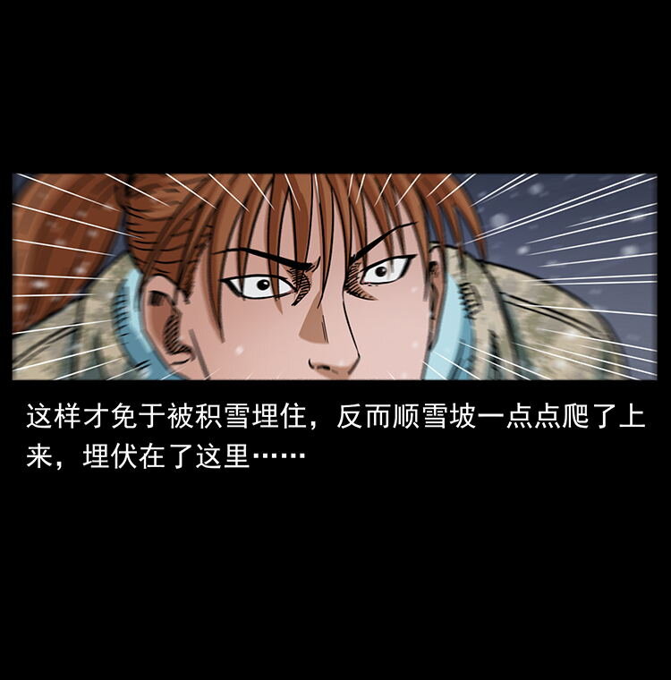 470 前辈的足迹65