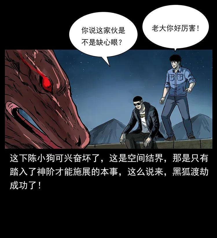 288 强者归队！67