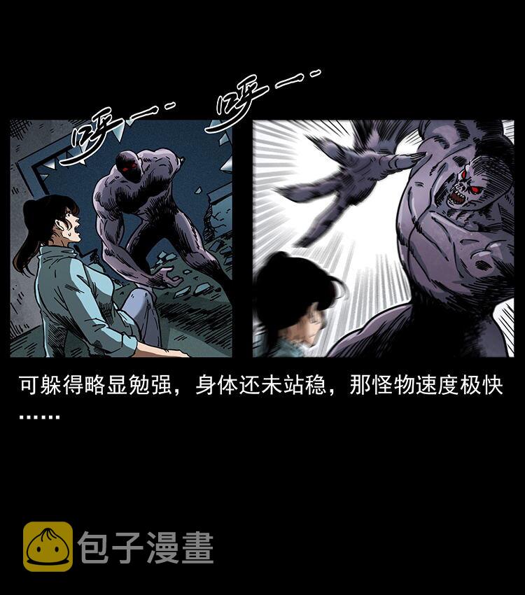 478 打够了14