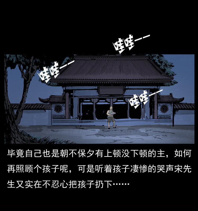 052 关帝庙146