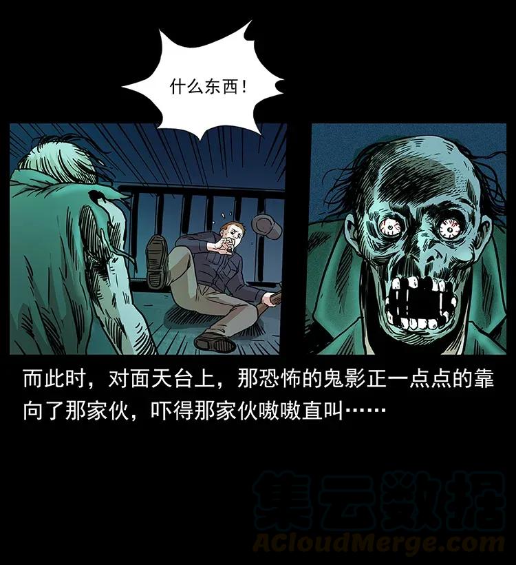 294 穷人12