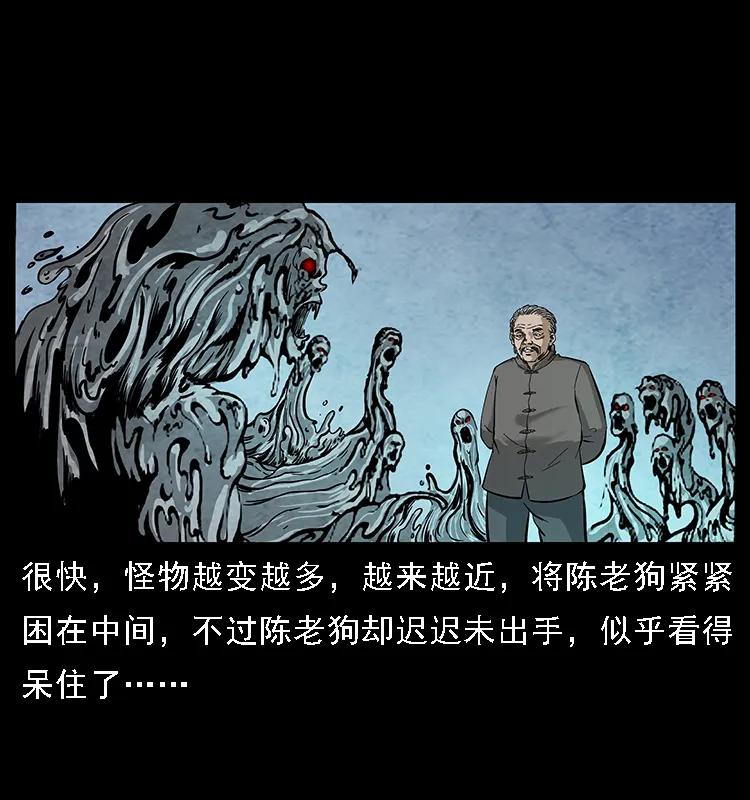 098 大阵师130