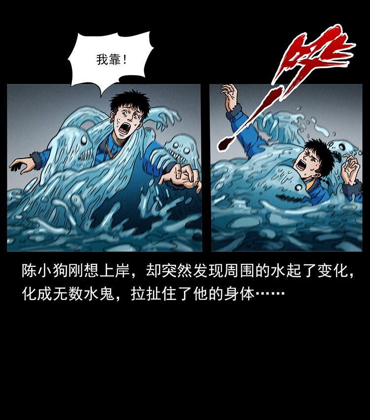 481 树23
