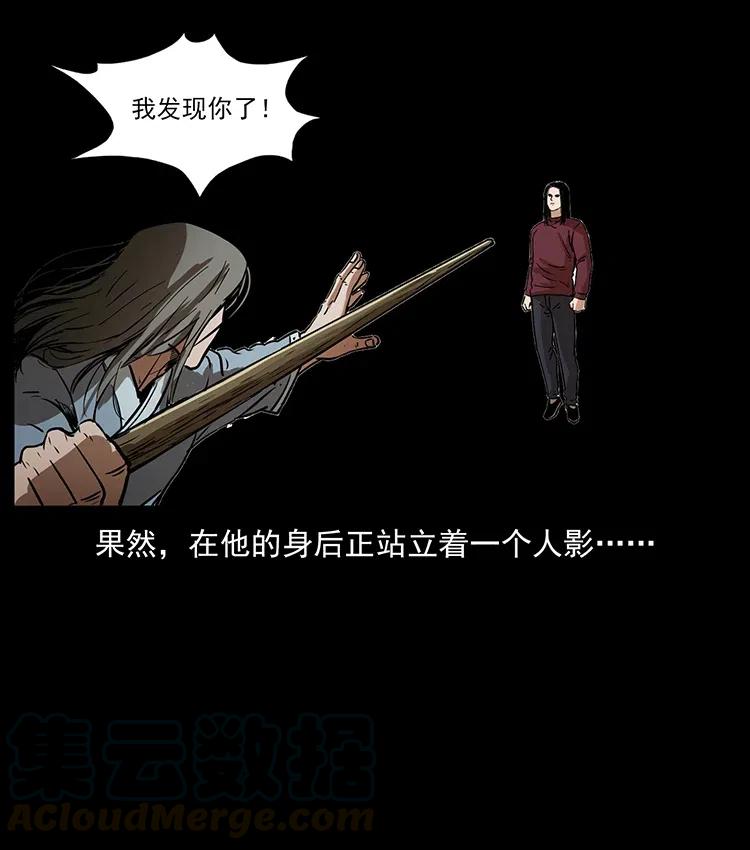 329 这个老头不好惹80