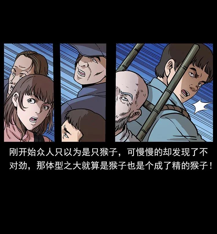 328 永生17