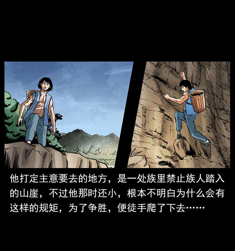 169 龙洞13