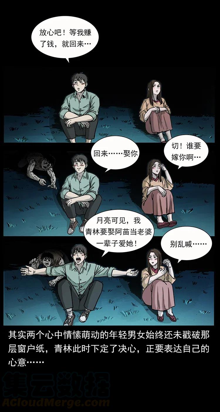 346 毒48