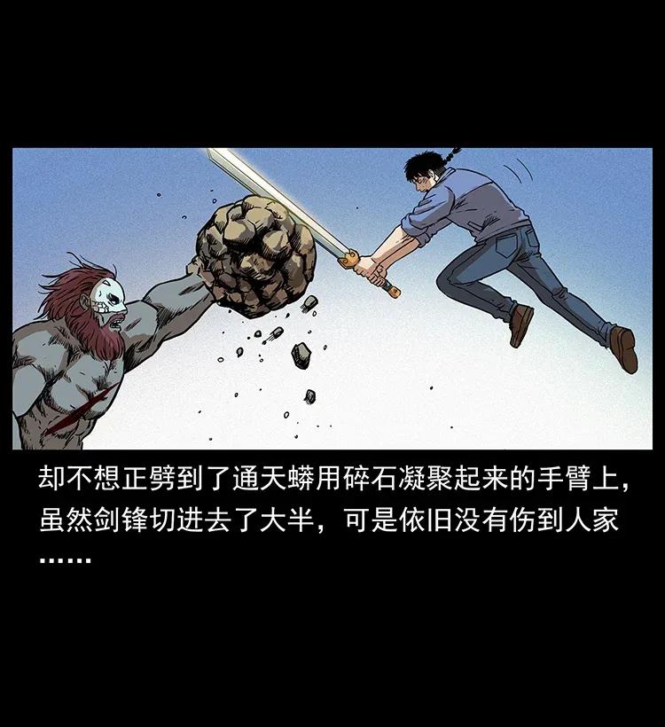 288 强者归队！27