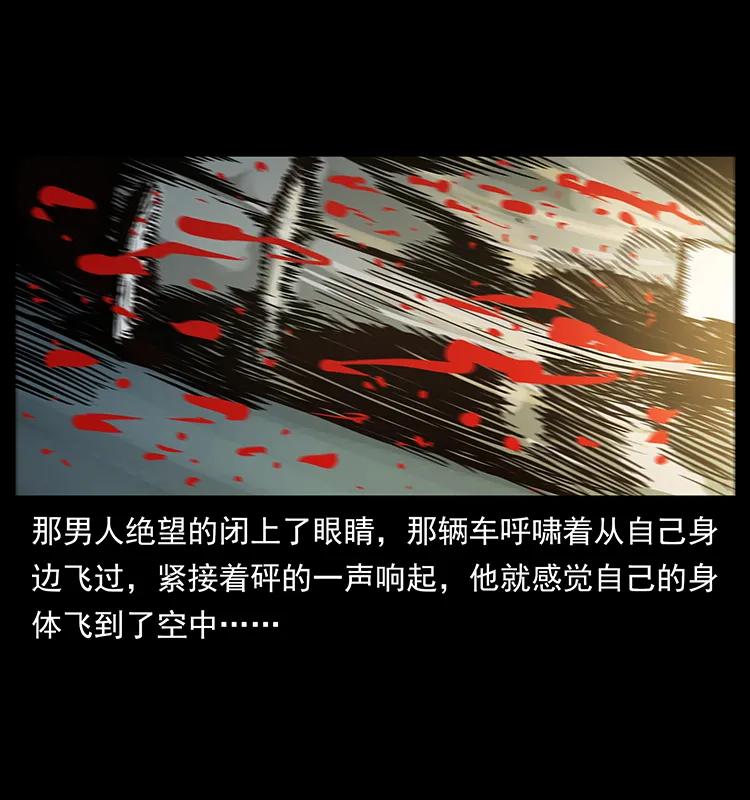 225 各有喜忧66