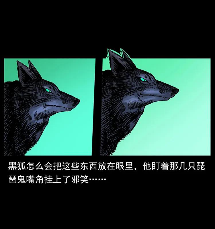160 李老太太70