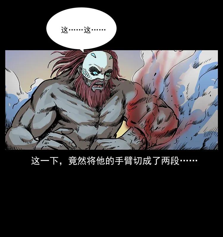 288 强者归队！9