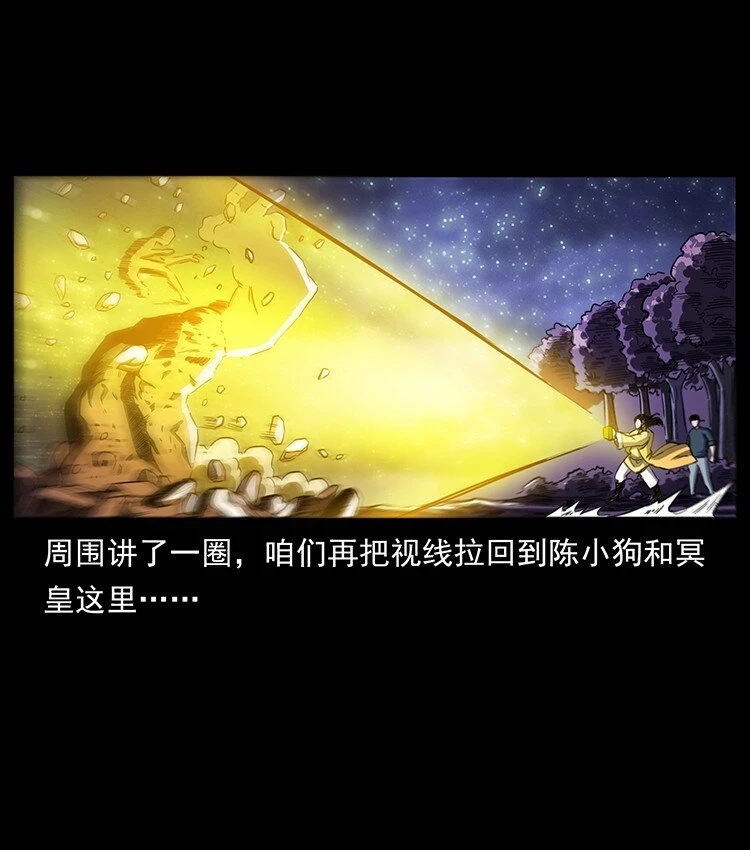497 办法来了！53