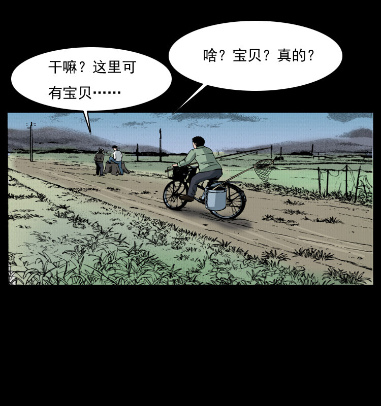008 槐树下的小庙73