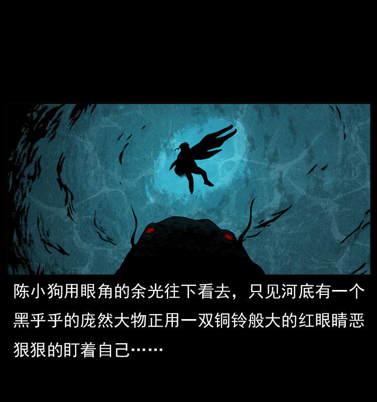 011 女子浮尸23