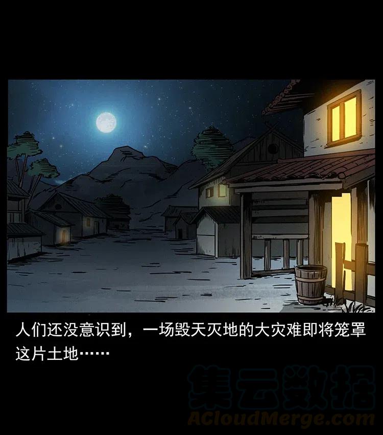 346 毒72
