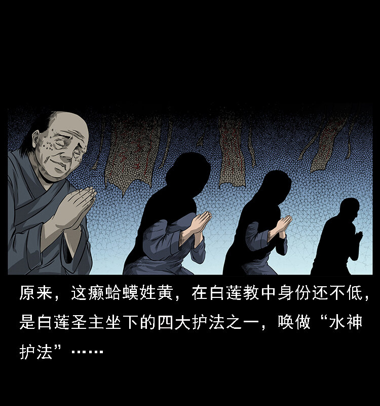 062 绣花婆婆22
