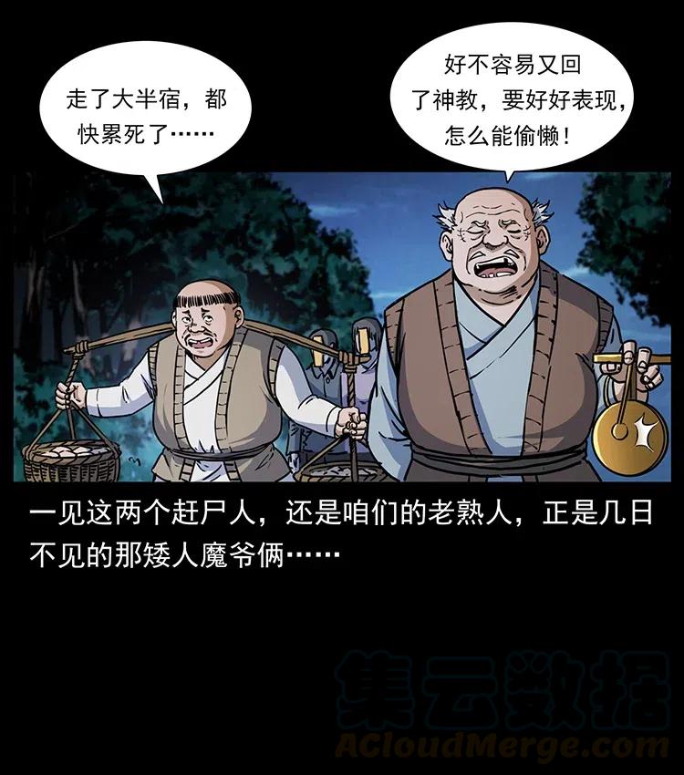 353 兄弟抱一下3