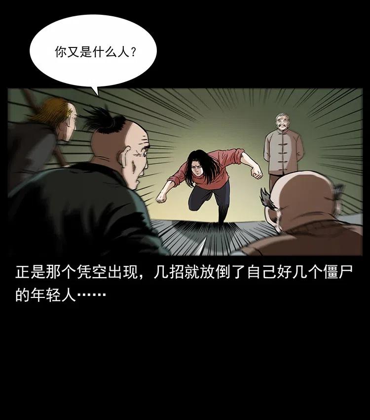 315 盛宴55