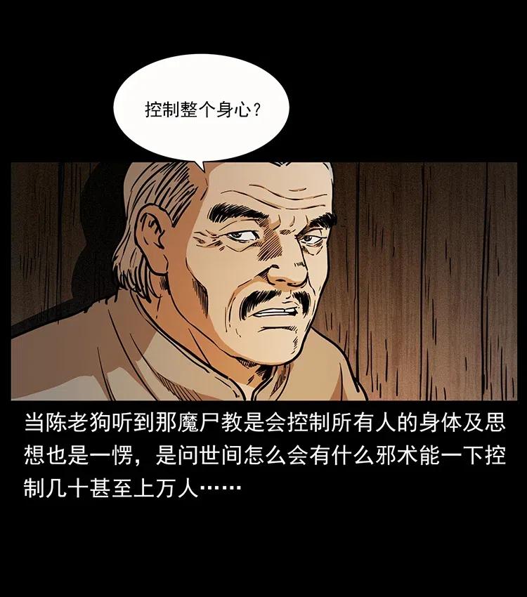 346 毒38