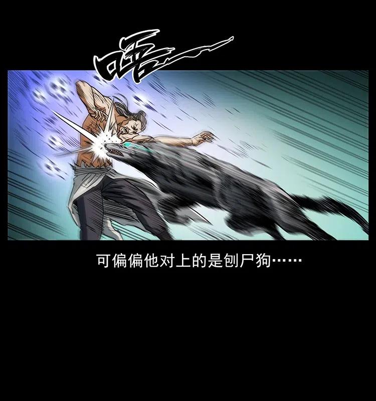 365 死的诅咒29