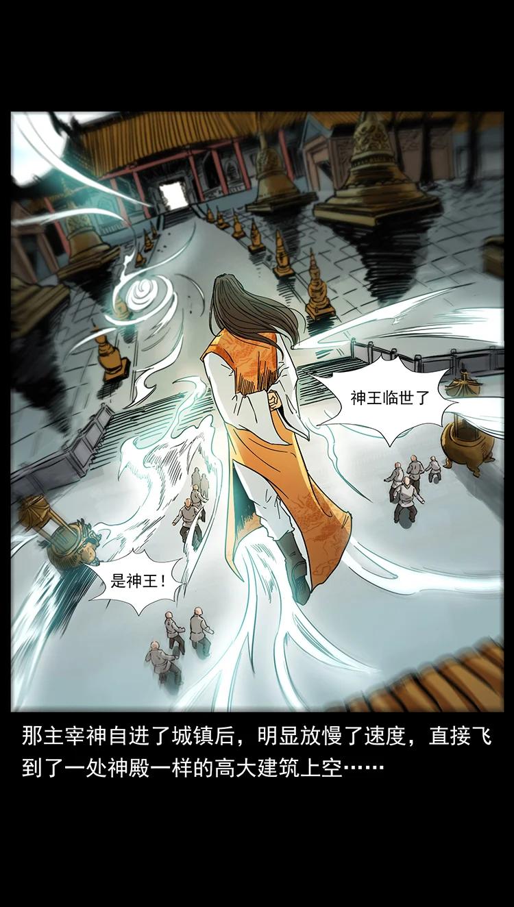 392 理想国度44