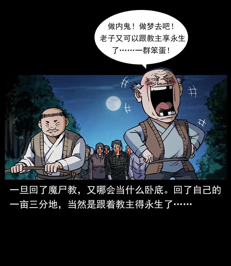 353 兄弟抱一下7