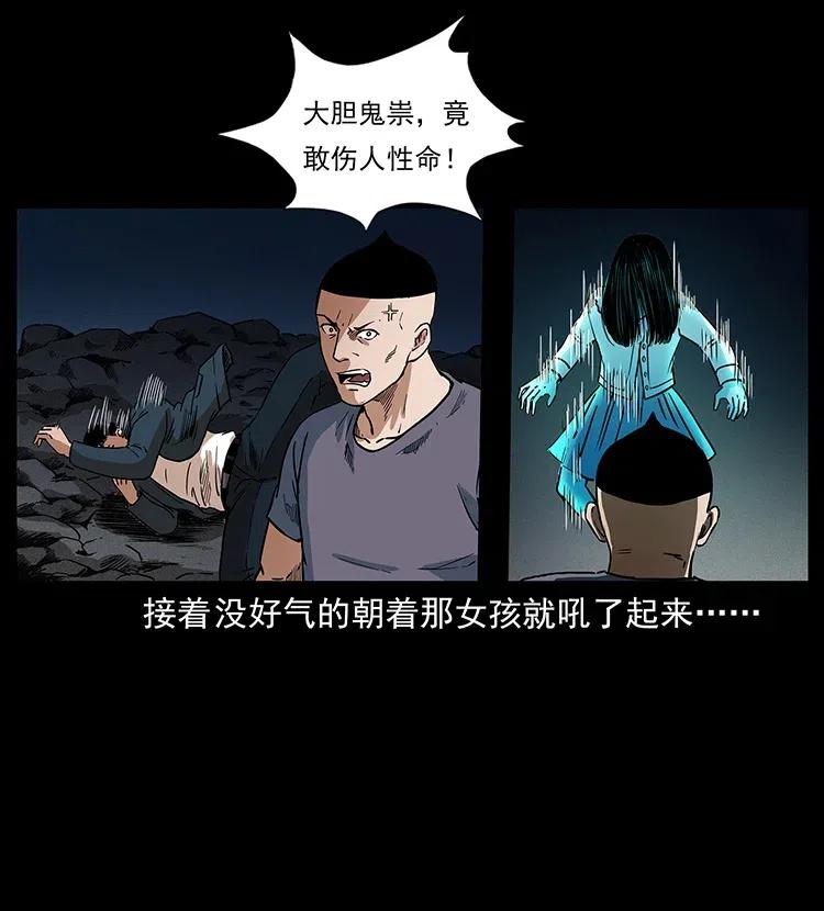 311 一窝生几个？34