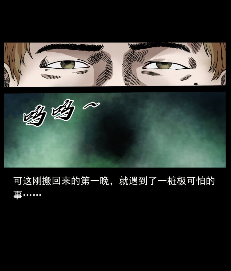 414 朕很忙的29