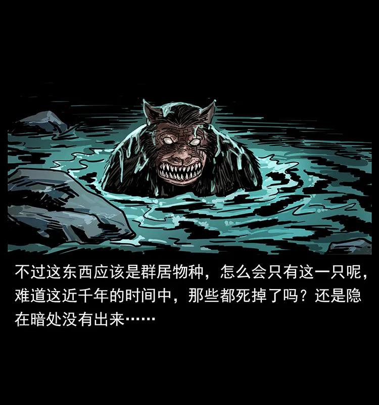 213 入皇陵26
