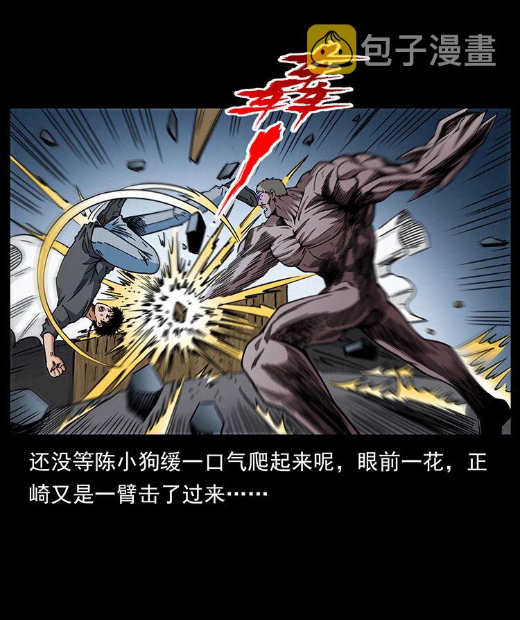 478 打够了79