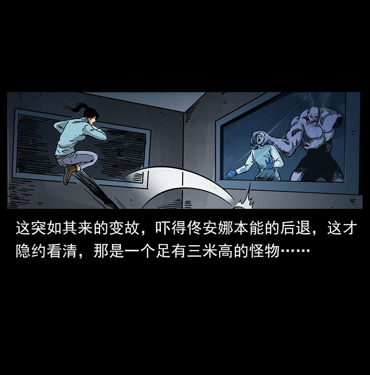 478 打够了8