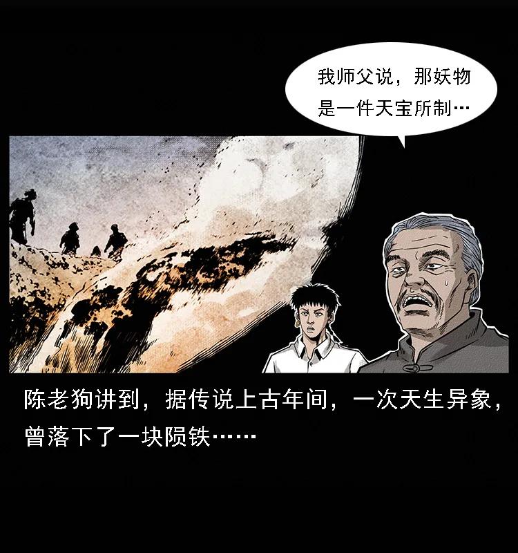 095 无害的杀手29