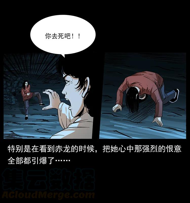 185 对不起 我叫陈小狗56