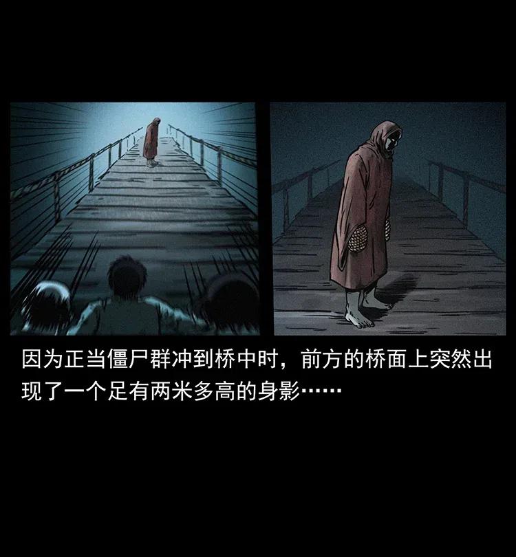 345 最后的净土14