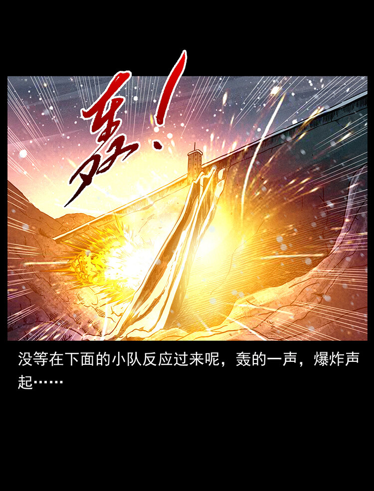 473 逐个击破23