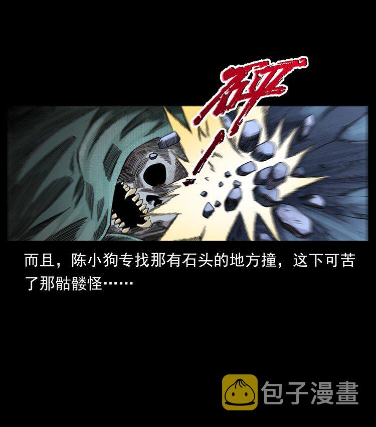 491 硬刚56