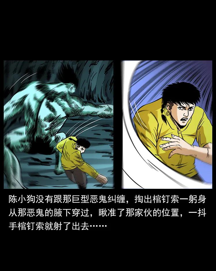 186 龙爵的报复81