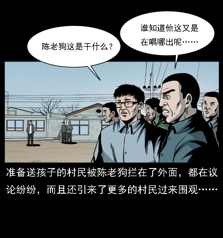 021 天兆37