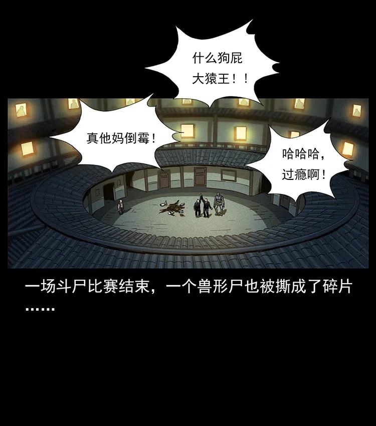 315 盛宴1