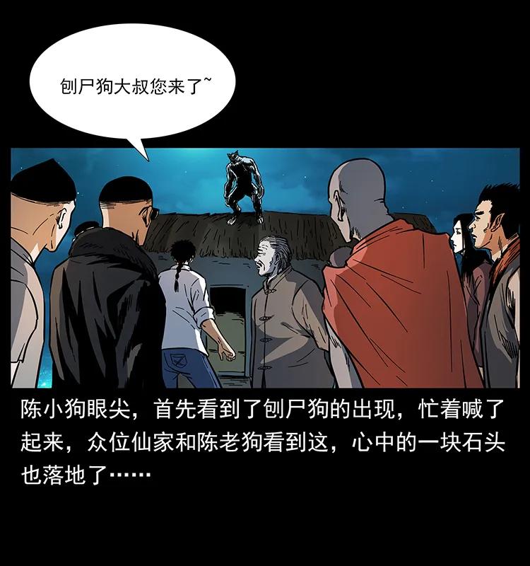 170 布局30