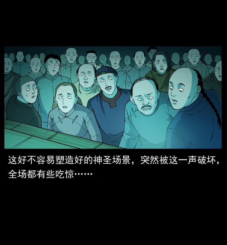 420 势在必行25