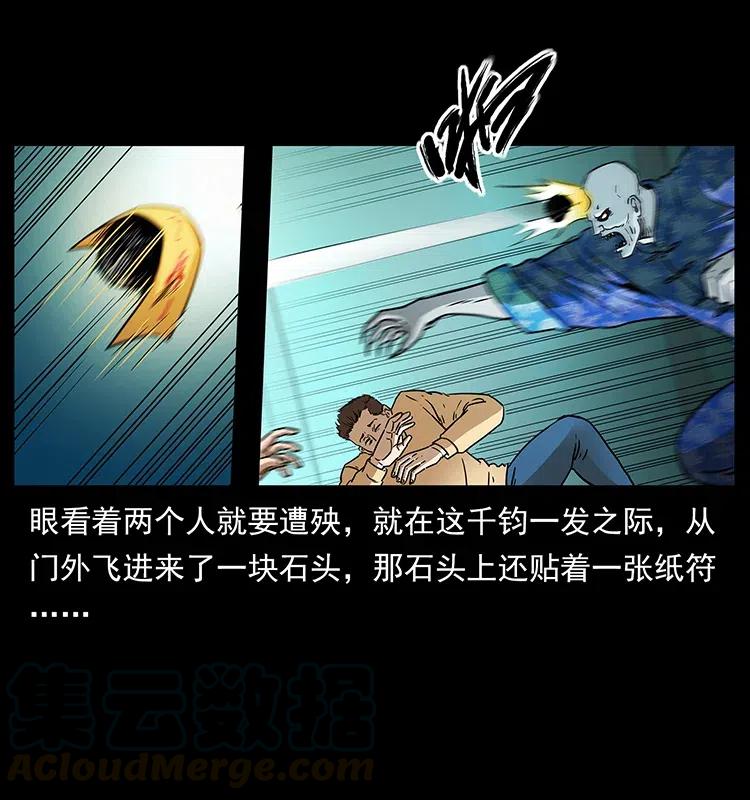 312 铁汉柔情84