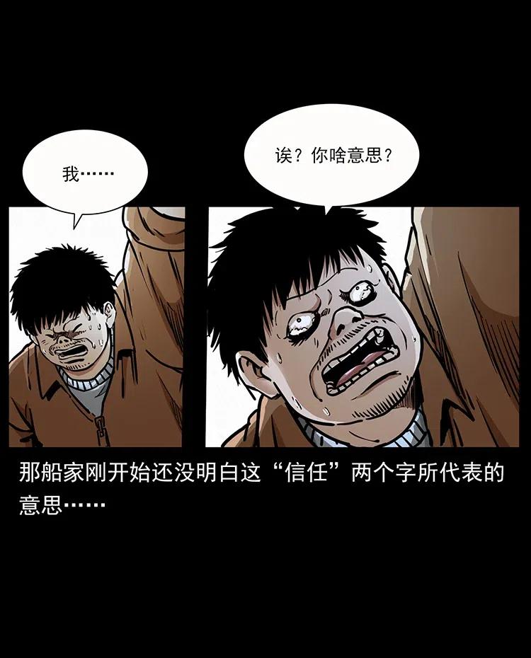 346 毒7